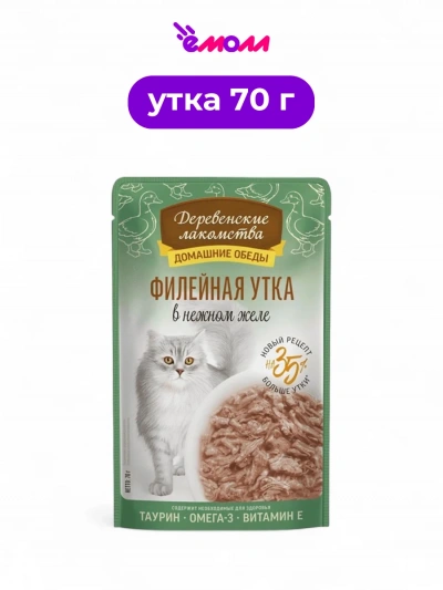 Деревенские лакомства пауч для кошек Филейная утка в нежном желе 70 г
