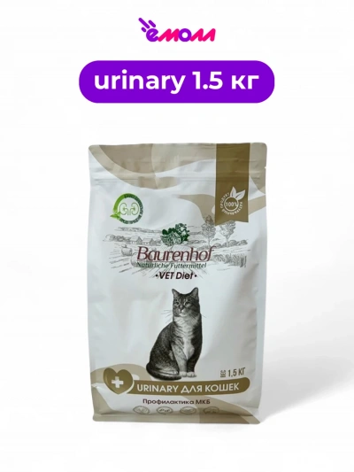 Baurenhof Vet Diet сухой корм для кошек Vet Diet Urinary 1,5 кг