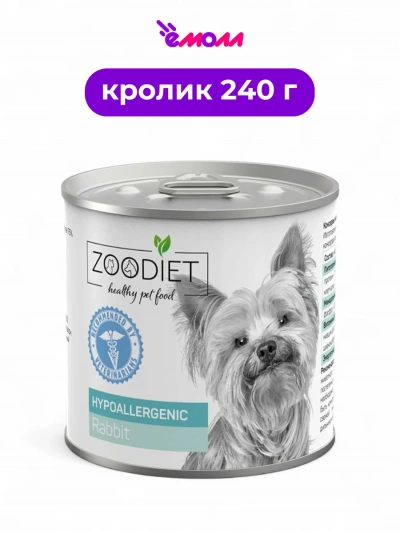 Zoodiet консервы для собак гипоаллергенные Кролик 240 г