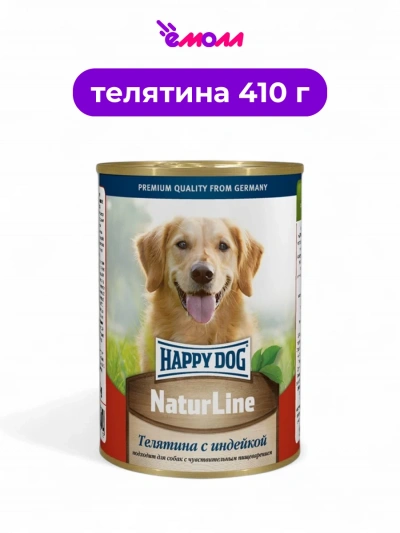 Happy Dog консервированный корм для собак Natur Line телятина индейка 410 г