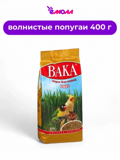 Вака овес VK 400 г