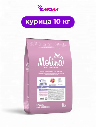 Molina сухой корм для взрослых кошек Cat Anti Hairball Chicken 10 кг