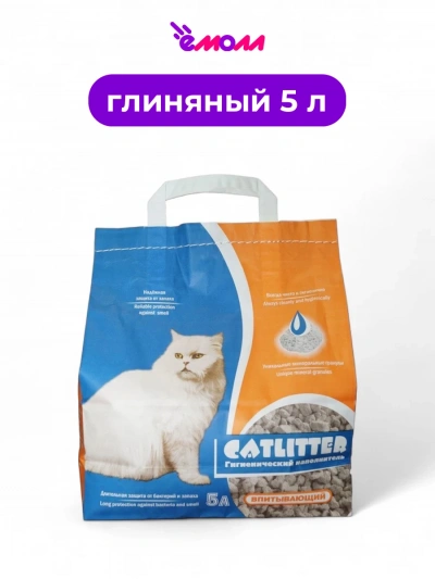 Catlitter наполнитель впитывающий 5 л