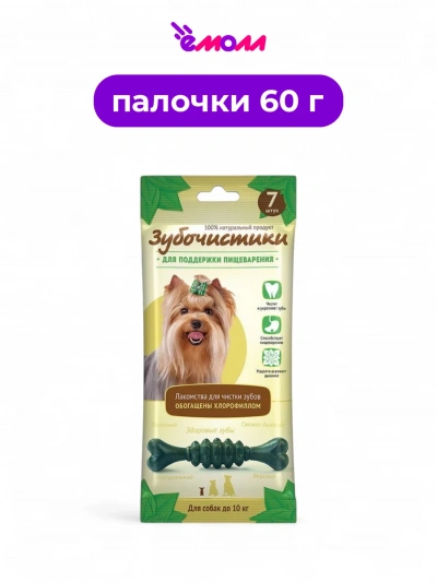 Деревенские лакомства зубочистики с мятой для мелких собак 60 г