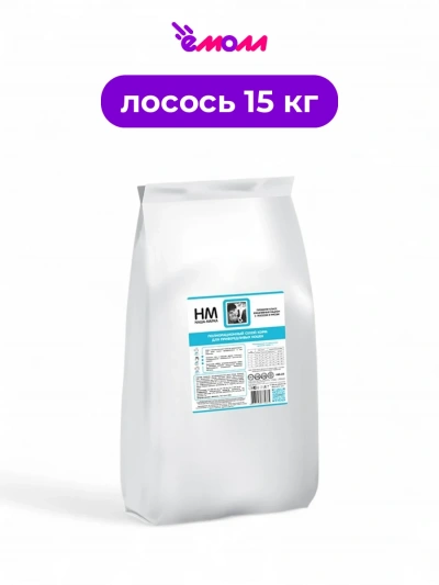 Наша Марка корм для кошек для привередливых с лососем и рисом полнорационный 15 кг