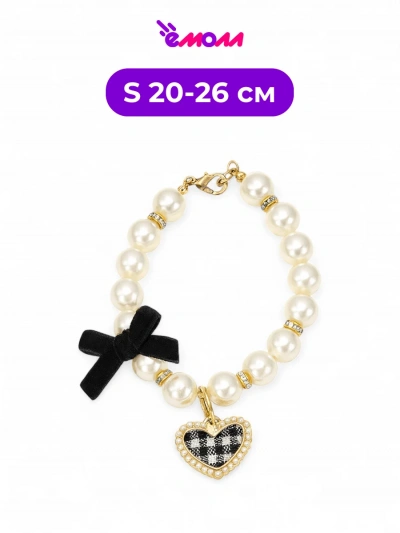 Jack&King бусы для кошек и собак жемчуг белый на резинке с бантом и сердцем S 20-26 см