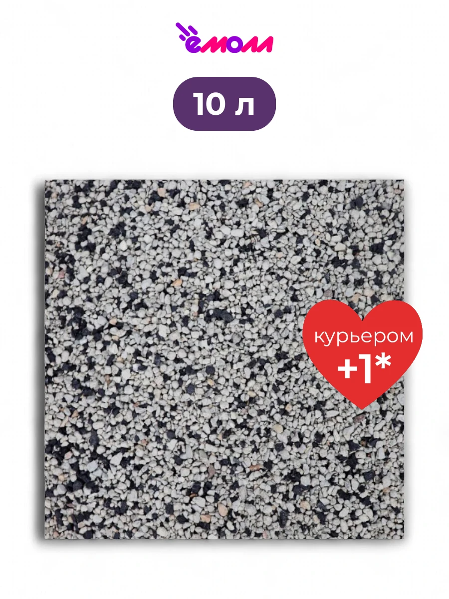 Сибирская кошка наполнитель комкующийся Super Carbon 10л