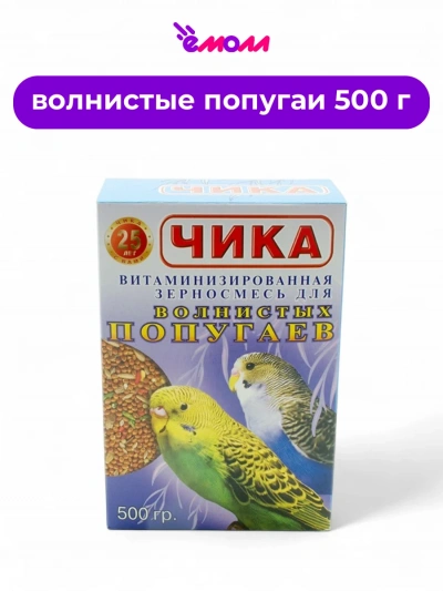 Чика корм для попугаев без мела 500 г