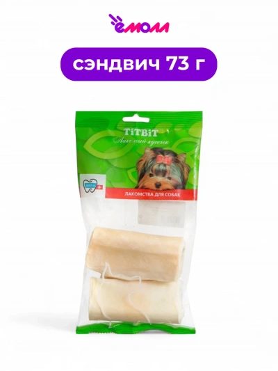 Titbit лакомство для собак сэндвич с говяжьим рубцом 73 г