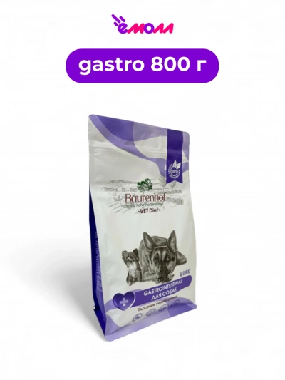 Baurenhof Vet Diet сухой корм для собак Gastrointestinal 0,8 кг