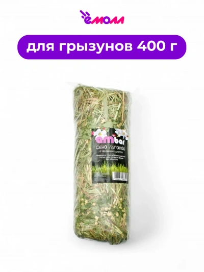Ambar сено с яблоневым цветом 400 г