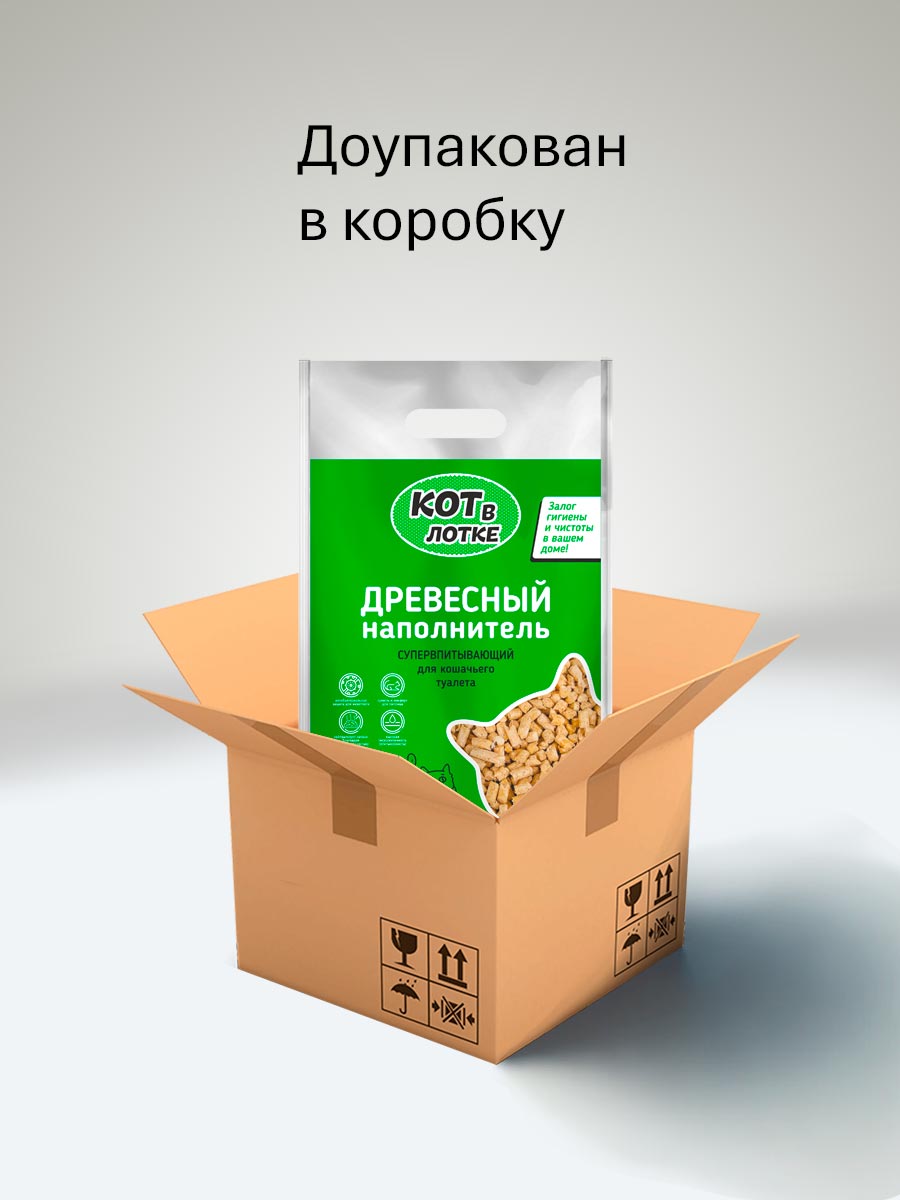 Кот в лотке древесный наполнитель для кошачьего туалета 5 л Кот в лотке древесный наполнитель для кошачьего туалета 5 л