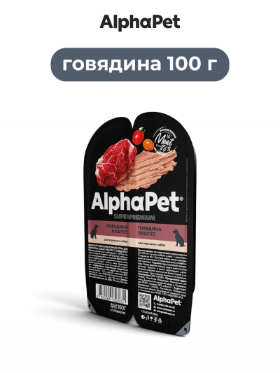 AlphaPet Superpremium влажный корм для взрослых собак паштет с говядиной 100 г