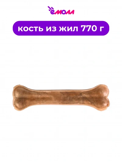 DelikaChoice кость из жил прессованная серия 6 длина 15 см масса 75–80 г упаковка 10 штук