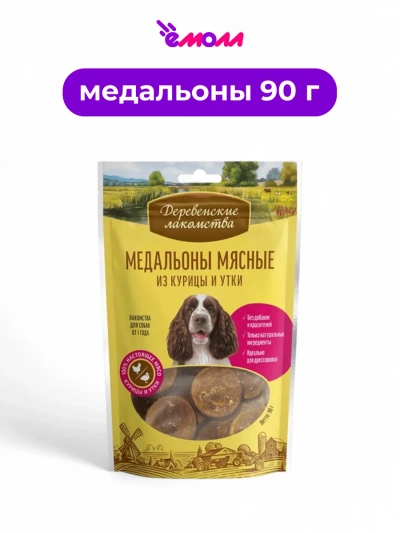 Деревенские лакомства для собак нежные медальоны из курицы и утки 90 г