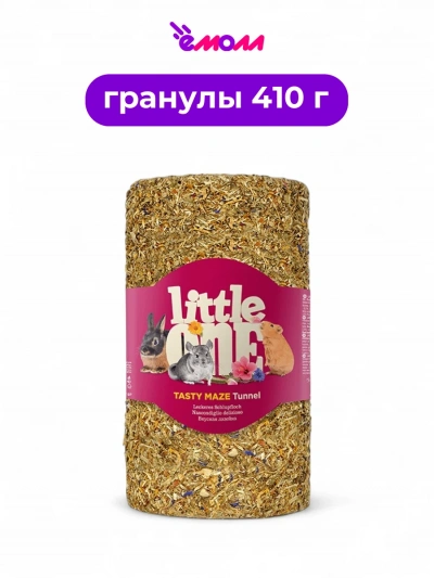 Little One лакомство для грызунов туннель Вкусная лазейка большой 410 г