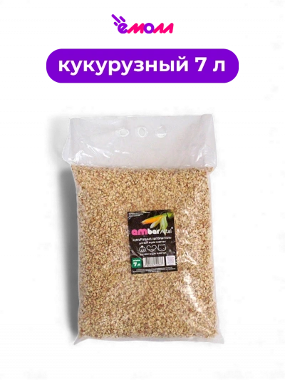 Ambar кукурузный наполнитель для грызунов 7 л