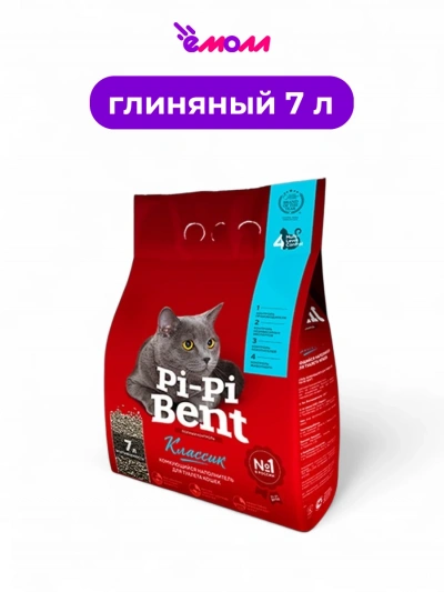 Pi-Pi Bent наполнитель для кошачьего туалета Классик 3 кг 7 л пакет