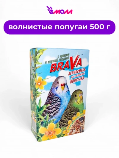 Brava корм для волнистых попугаев с орехами и морской капустой 500 г