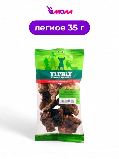 Titbit легкое говяжье по-домашнему XL 35 г