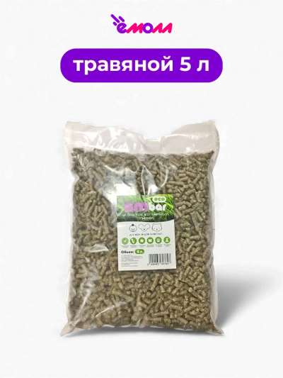 Ambar травяной наполнитель для грызунов 5 л