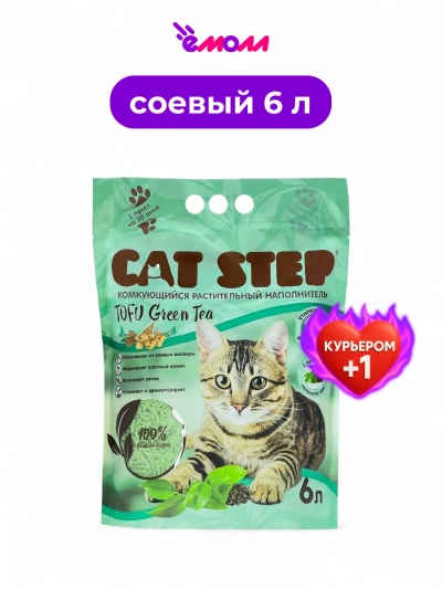 Cat Step комкующийся наполнитель для кошек Tofu Green Tea 6 л Cat Step комкующийся наполнитель для кошек Tofu Green Tea 6 л