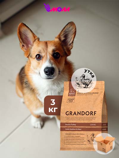 Grandorf сухой корм для взрослых собак средних и крупных пород утка с индейкой 3 кг