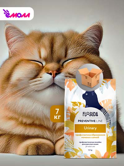 Florida Urinary сухой корм для кошек для профилактики образования мочевых камней 7 кг