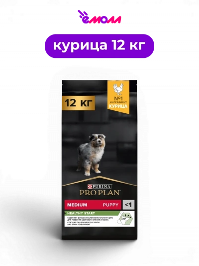 PRO PLAN сухой корм для щенков средних пород с высоким содержанием курицы и молозивом HEALTHY START 12 кг