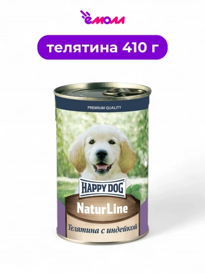 Happy Dog консервированный корм для щенков Natur Line телятина индейка 410 г
