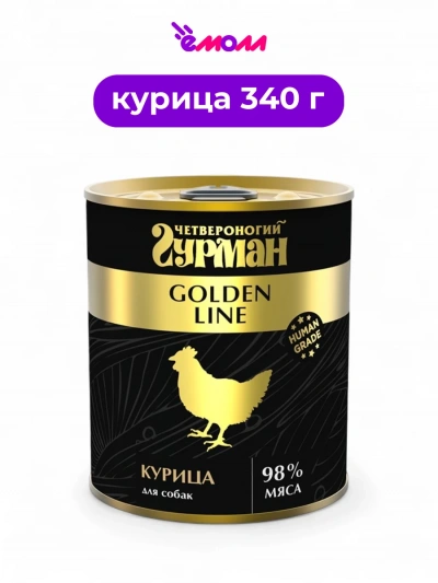 Четвероногий гурман консервированный корм для собак Голден курица в желе 340 г