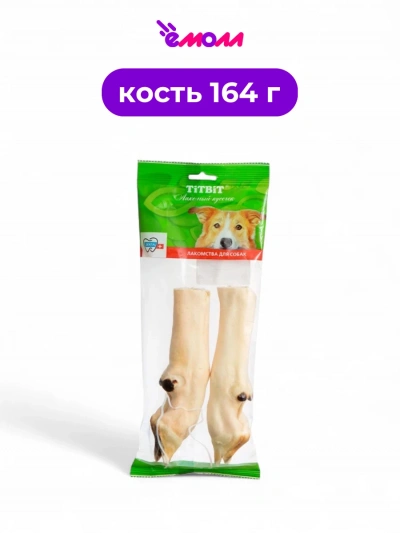 Titbit нога баранья 2 шт 164 г