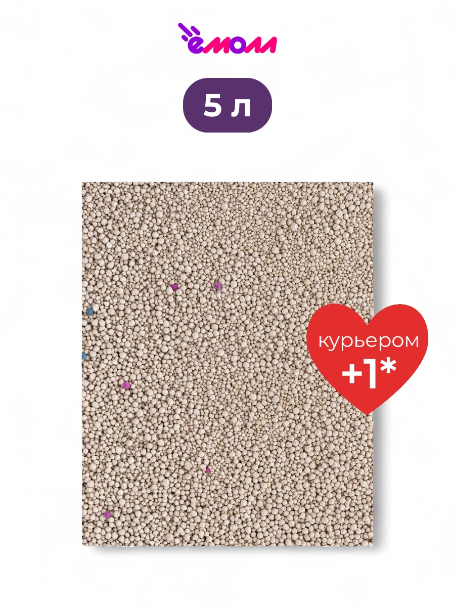 Сибирская кошка наполнитель для кошачьего туалета комкующийся Оптима 5 л