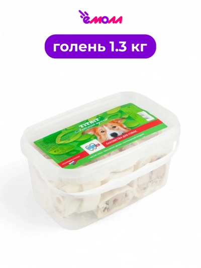 Titbit крутон говяжий банка пластиковая 3.3 л 1.3 кг