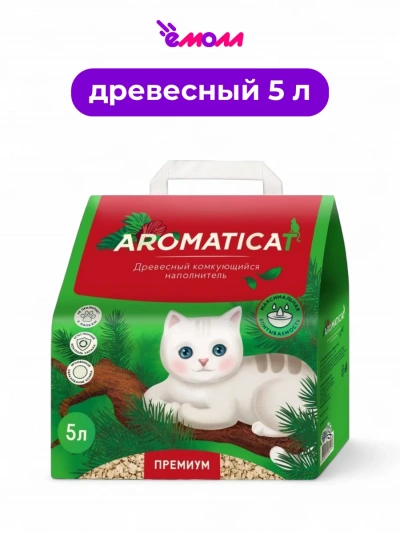 Aromaticat наполнитель для кошачьего туалета древесный комкующийся 5 л
