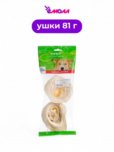 Titbit лакомство для собак ухо говяжье внутреннее 81 г