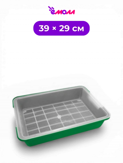 Зооник туалет лоток для кошек открытый глубокий с сеткой из полипропилена 39 × 29 см