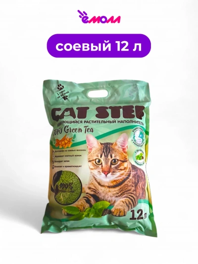 Cat Step комкующийся наполнитель для кошек Tofu Green Tea 12 л