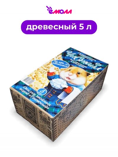 Чистайл гигиеническая подстилка для грызунов Таежный 5 л