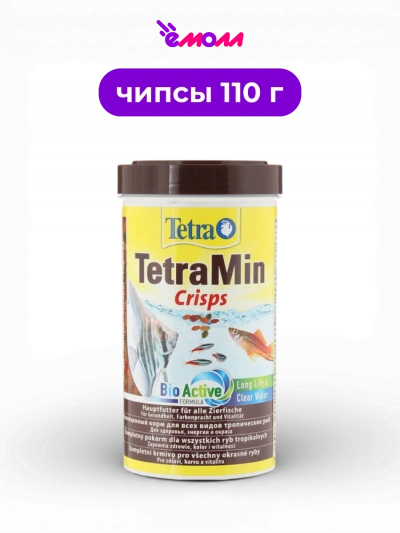 Tetra чипсы основной корм для рыб Min Crisps 500 мл