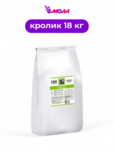Наша марка корм для взрослых собак всех пород полнорационный с кроликом и перепелом 18 кг