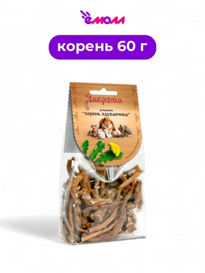 Закрома лакомство для грызунов Корень одуванчика 60 г