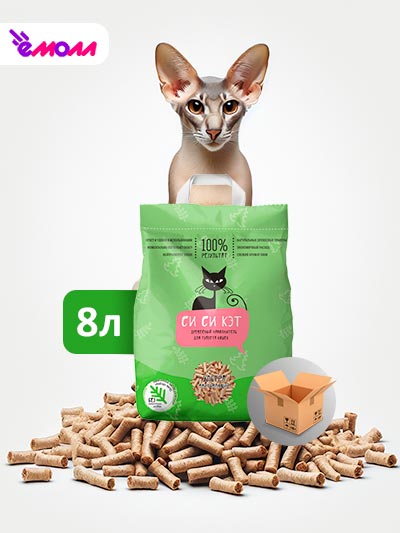Си Си Кэт наполнитель древесный для кошек 8 л