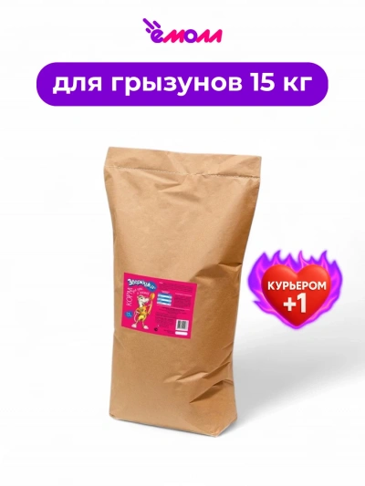 Zooworld корм для крыс и мышей Зверюшки 15 кг Zooworld корм для крыс и мышей Зверюшки 15 кг