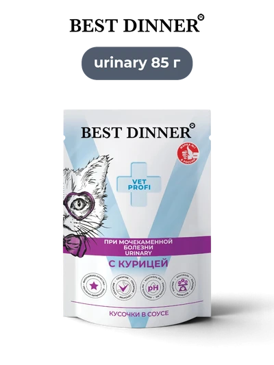 Best Dinner влажный корм для кошек Vet Profi Urinary кусочки в соусе с курицей 85 г