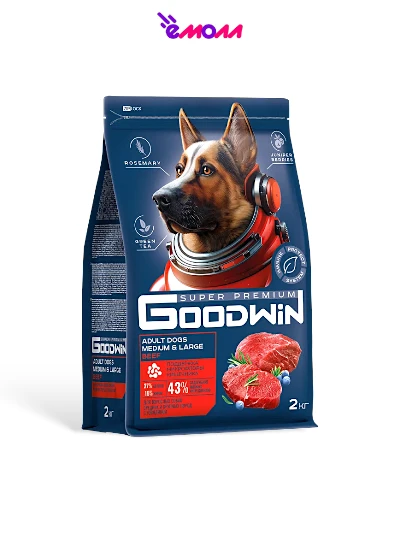 Goodwin сухой корм для взрослых собак средних и крупных пород с говядиной Adult Medium & Large 2 кг