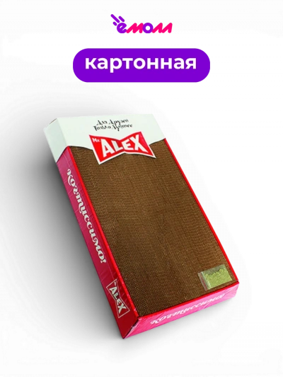 Mr.Alex когтеточка картонная Когтиссимо 50*28*5,5 см