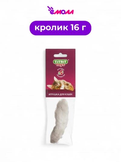 Titbit игрушка-лакомство для кошек Лапка пушистая 16 г