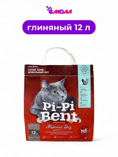 Pi-Pi Bent комкующийся наполнитель для кошек Морской бриз 5 кг