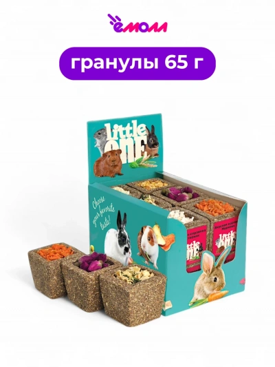 Little One лакомство для грызунов корзинка из луговых трав в ассортименте 65 г